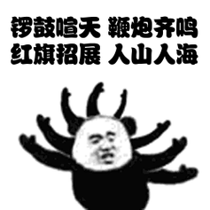 250_250gif 动态图 动图