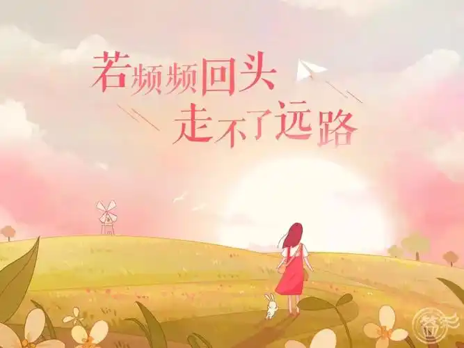 2021最火最走心的经典句子2021朋友圈走心的心情说说语句