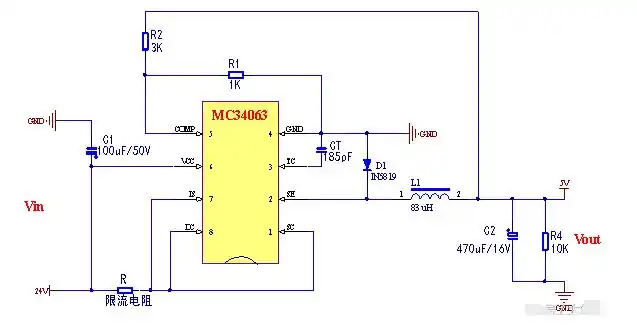 mc34063芯片特点引脚以及封装原理图