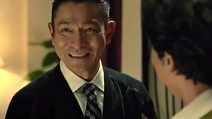 追龙 华仔:我的面子没了