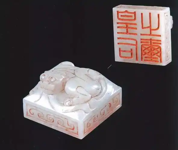 中华文明的第一块基石—— 中国古代玉器赏析②