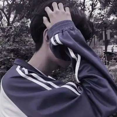 男头一波帅气 挡脸式 玩网必选_男生头像_我要个性网