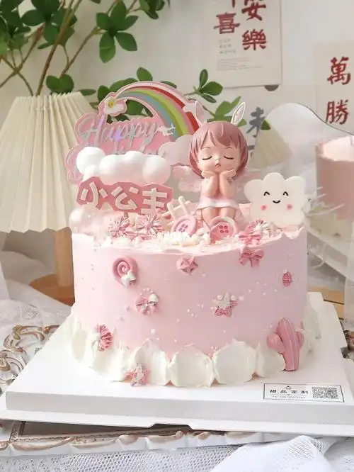 8寸安妮宝贝小公主蛋糕
