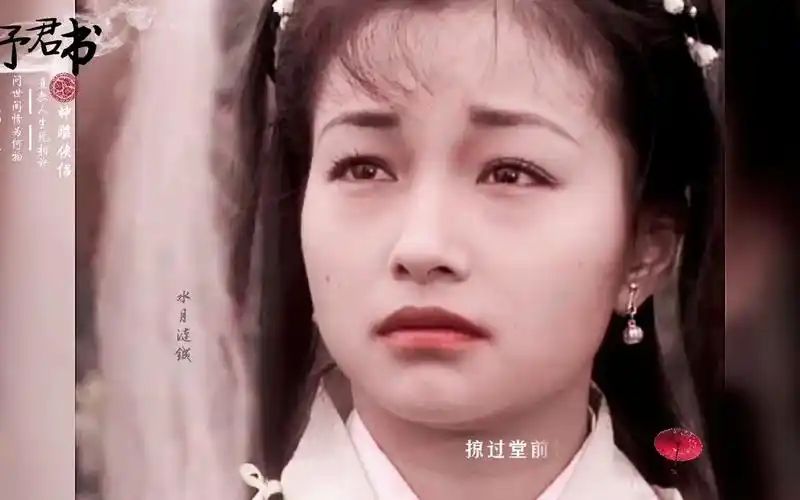 李绮红:当之无愧的最甜美港姐,郭襄是多少人心中的白月光啊!