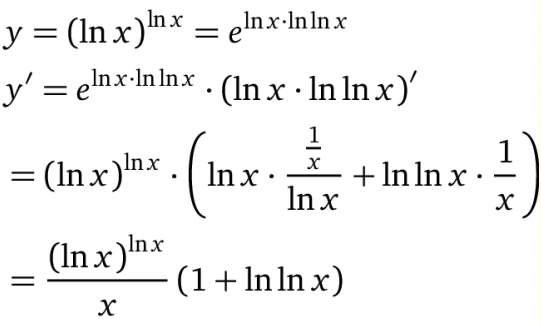 ln(n)的ln(n)次方求导