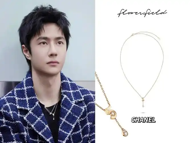 王一博同款穿搭##王一博直播##王一博你终于不戴帽子了