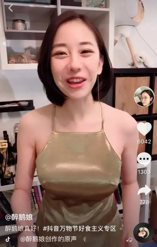 拆解大号小资产品如何卖成葡萄酒领域最大自媒体