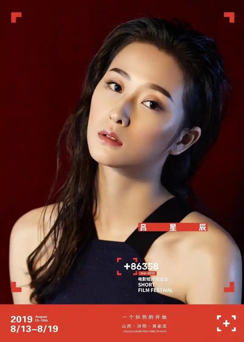 恭喜所有获奖影片.