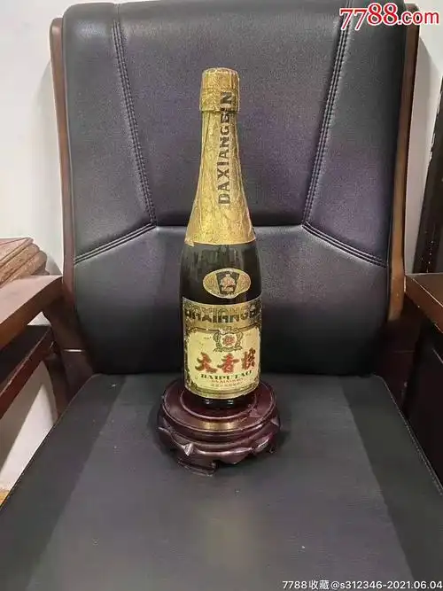 80年代大香槟!地方国营大连产!_老酒收藏_第1张_7788钱币网