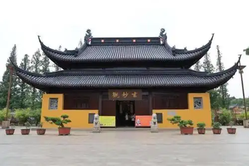 苏州玄妙观:道教圣境 玄都福地