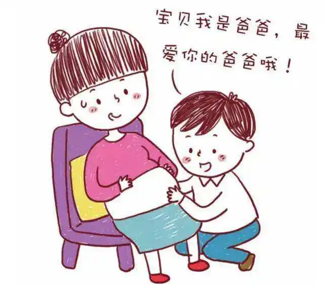 孕妈妈的心声:若准爸爸可以做到这4件事,自己会更开心,更轻松