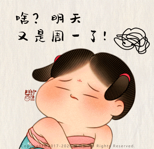 不喜纤瘦只爱肥美她笔下的唐朝美人个个萌态十足就连杨贵妃都呆笨胖萌