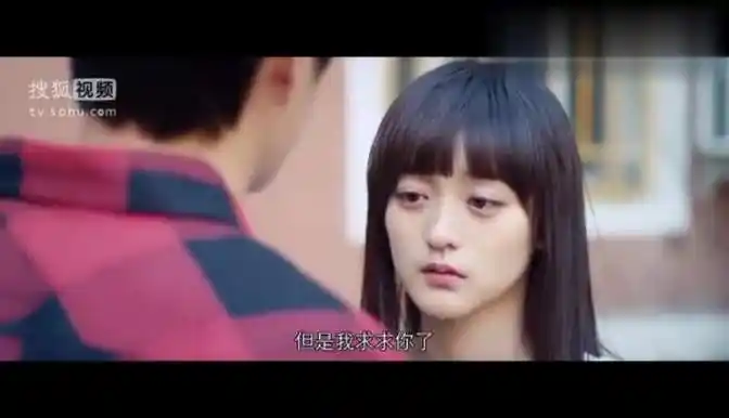 匆匆那年:方茴被邝强毁清白,陈寻心痛来找她,这看哭了