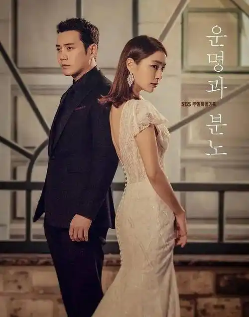 朱相昱,金宝罗,李泰焕主演韩剧《触摸》人物海报来袭_touch_魅力_剧中