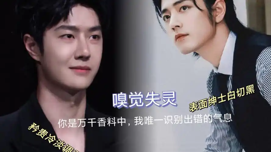 【战山为王|日久生情】婚后沦陷 大结局 甜宠/双洁