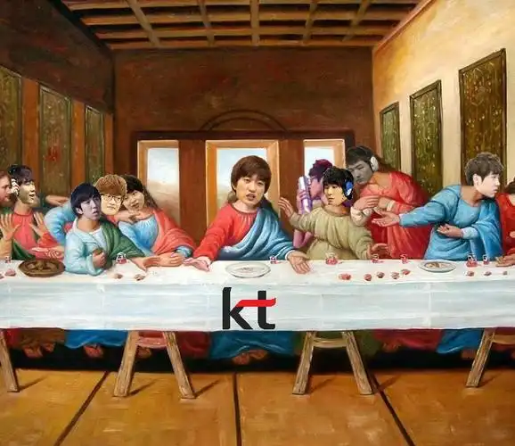 kt版《最后的晚餐》