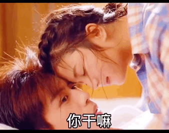 可爱沙雕表情包:想不想把我肚子搞大,转我20,喝杯奶茶