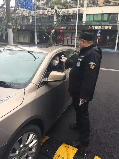 看家护院保安门岗六步工作法