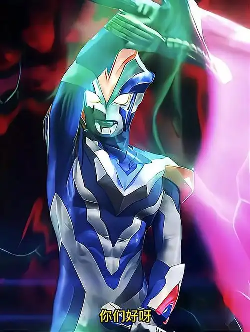 为啥维克特利人气这么低不帅吗