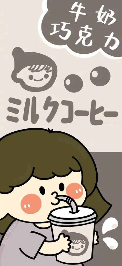 夏天有着迟暮的霞光 正如晚来的你皆是笑意壁纸★干净★常更新★拿图