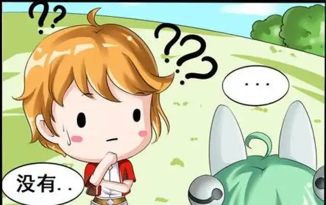 蔡文姬就问孙膑:那你考试及格了吗?