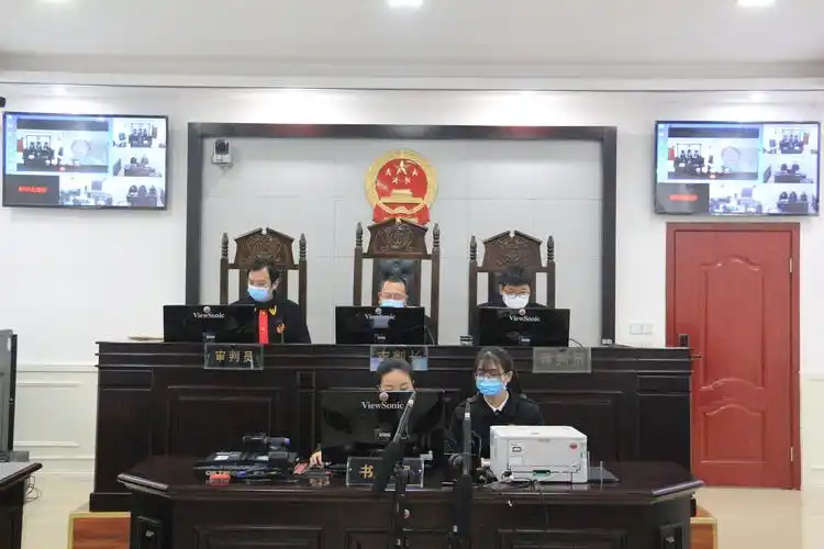 筠连县法院远程开庭助力疫情防控和案件消减"两不误"