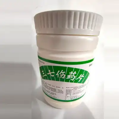 红石三七伤药片27s10袋