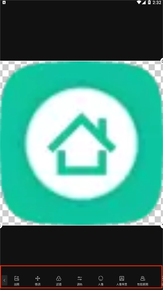 如何在线进行图片编辑?手把手学会