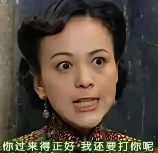 54岁雪姨乘风破浪35岁生子历经2段婚姻如今单身很快乐