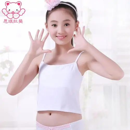 思琪拉斐联系方式-旗舰店铺指南