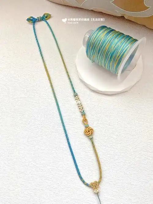 项链编绳