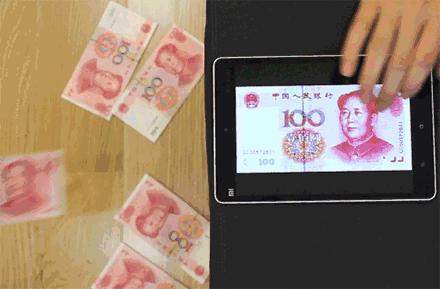 440_289gif 动态图 动图