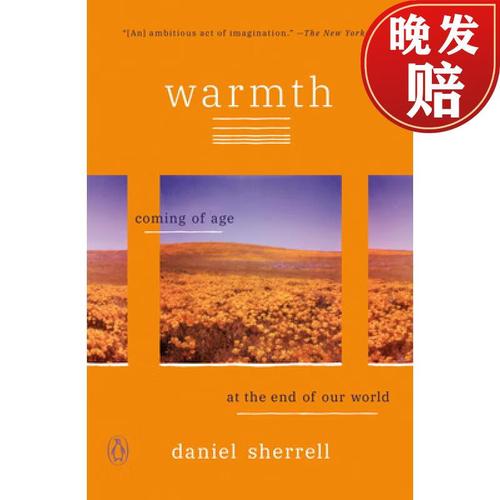 【4周达】warmth: coming of age at the end of our world