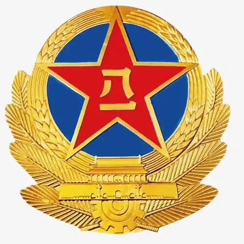 军徽矢量图片