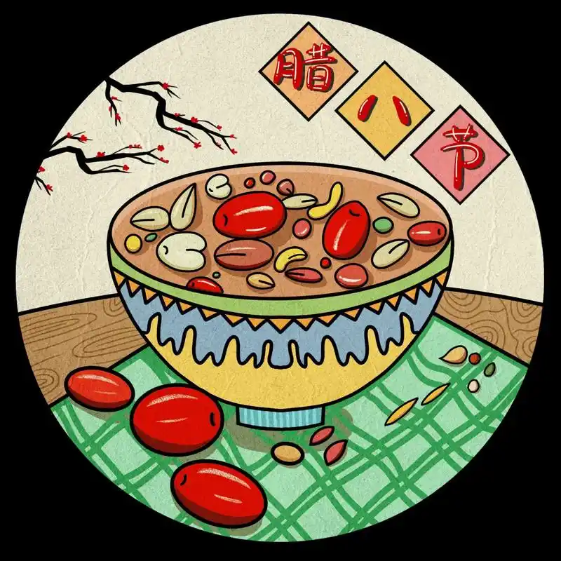 91喝腊八粥啦91 | 腊八节简笔画 腊月进入倒计时了 一碗腊八粥暖