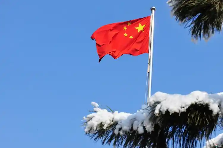 五星红旗迎风飘扬(贺获图文精华)