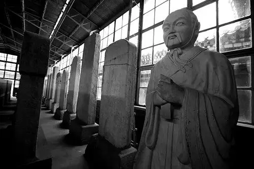 confucius temple 49 | flickr – 相片分享!