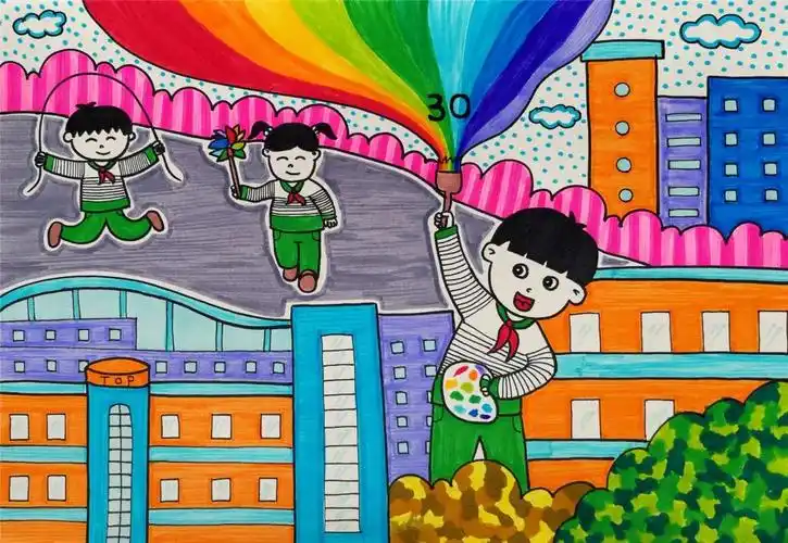 小学生美育主题绘画 学校校庆儿童画-图6