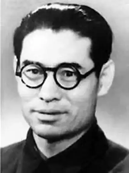 让中国后代铭记历史 高岗(1905年-1954年8月17日 - 抖音