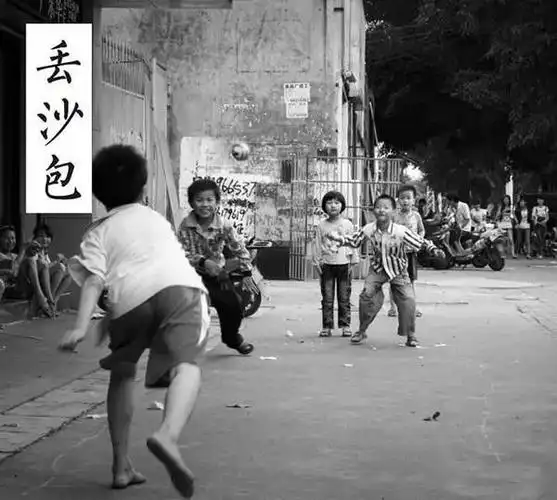 80后下课后的游戏童年