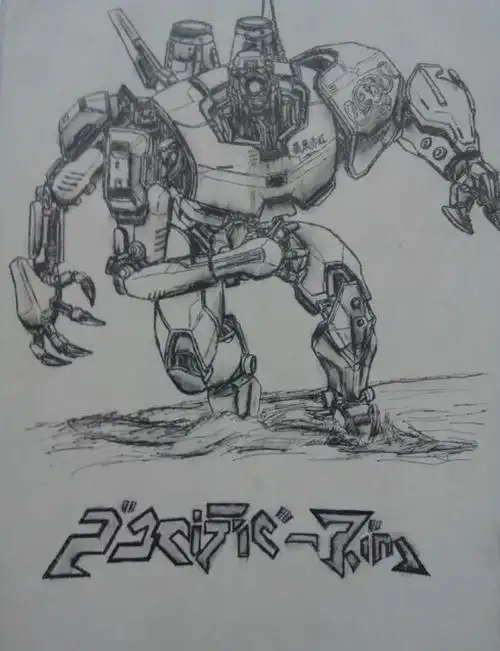 流浪者号简笔画