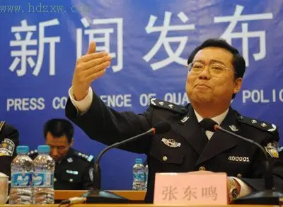 张东鸣表示"猎狐行动"将持续到明年一月底n陈佳裕 林良标 文/图本报讯