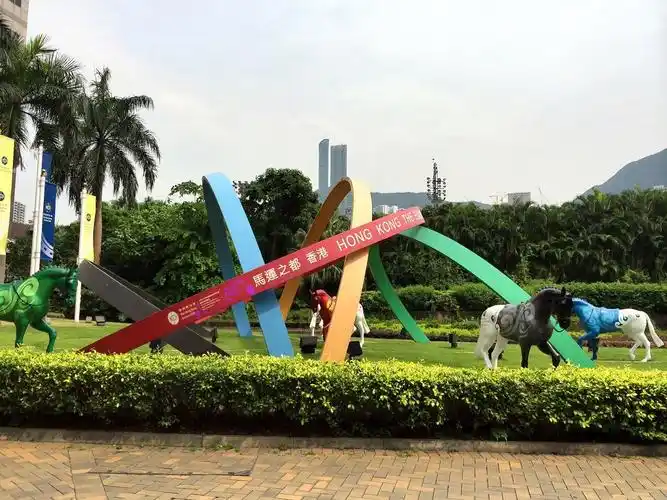 香港赛马博物馆