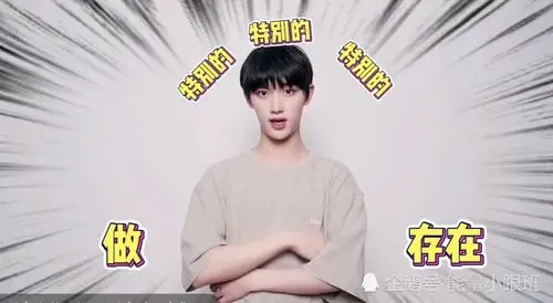 丁程鑫方言挑战《要你管》!张真源粤语版绕口令!