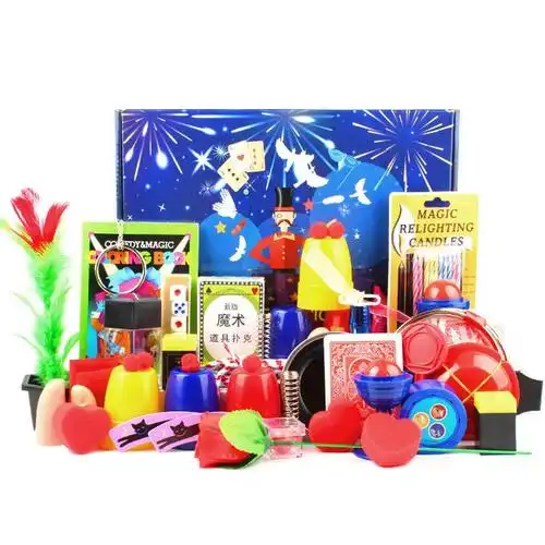 魔术道具全套箱子年会多功能儿童小学生简单幼儿园初学者表演神