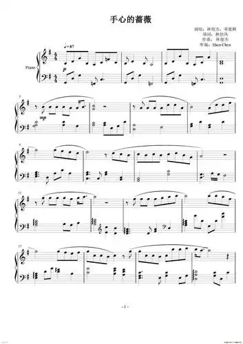 手心的蔷薇钢琴谱_器乐乐谱_中国曲谱网