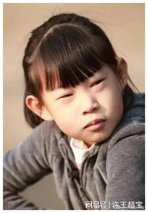 网易首页>网易号>正文申请入驻> 就像是很多人说的那样,小沈阳的女儿