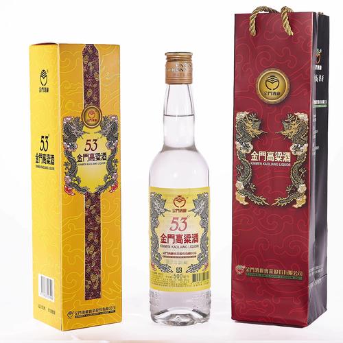 金门高粱酒黄龙 金门高粱酒黄金龙53度500ml 金门珍品黄金龙