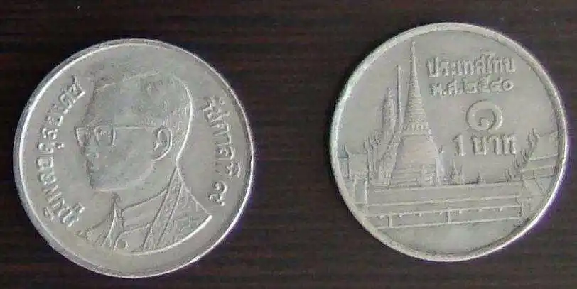 展开全部 1泰铢 折合人民币2毛钱