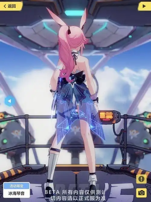 女武神界面新增全身展示按钮,点击左上角的小手机翻转图标即可进入.